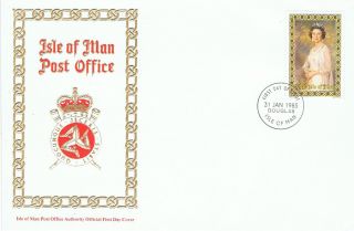 Isle Of Man - 1985 - Sg248 - Cv £ 8.  00 - Not Postal photo