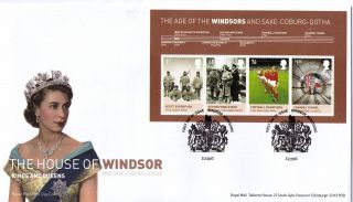 The House Of Windsor - Royal Mail Mini Miniature Sheet Fde / Fdc - 02.  02.  2012 photo