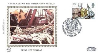 (52611) Fdc Benham Silk - Seine Net Fishing / Fishmongers Company 1981 Postmark photo