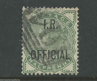 Queen Victoria - 1882 - Sgo1 - Cv £ 40.  00 - Inland Revenue - photo