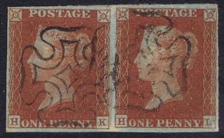 1841 1d Red Plate 41 Hk - Hl With Mx Both Missing Imprimaturs photo