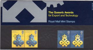 Qeii Presentation Pack No 207 Queen ' S Awards 1990 photo