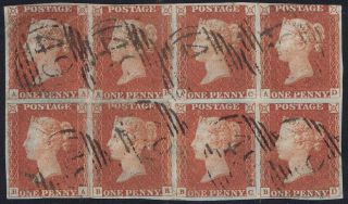 1841 1d Red Plate 69 Aa - Bd Four Margin Block Of Eight With Cert photo