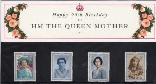 Qeii Presentation Pack No 210 Queen Mother 1990 photo