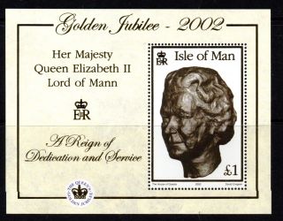 Isle Of Man 2002 H.  M.  Queen Golden Jubilee Miniature Sheet Sg Ms975 Un/mint photo
