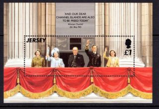 Jersey 1995 50th Anniversary Of Liberation Miniature Sheet Sg Ms333 Un/mint photo