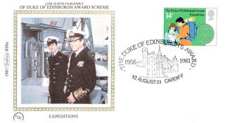 (52665) Fdc Benham Silk - Duke Of Edinburgh Award 1981 Cardiff Special Postmark photo