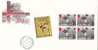 (20192) Gb Fdc Euro 96 Full Booklet Pane - 14 May 1996 Manchester photo