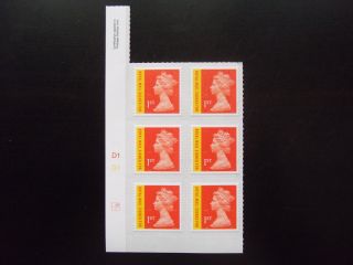 2013 1st Class Royal Mail Signed For Ma13 Cyl D1 Block Of 6 Grid Top Right photo