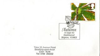 14 September 1993 Autumn First Day Cover Hazelwood Skipton Yorks Shs photo