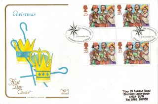 1 November 1994 Christmas 25p Gutter Block Cotswold First Day Cover Shs photo