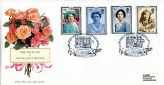 2 August 1990 Queen Mother 90th Birthday Royal Mail First Day Cover London Sw1 photo