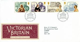 8 September 1987 Victorian Britain Royal Mail First Day Cover Newport Iow Shs photo