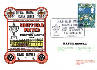 4 September 1982 Sheffield United 2 Preston North End 1 Commemorative Cover photo