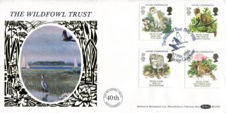 20 May 1986 Nature Conservation Benham Blcs 12 First Day Cover Slimbridge Shs photo