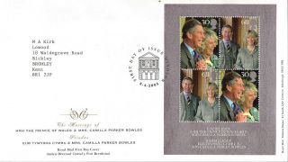 8 April 2005 Royal Wedding Miniature Sheet Royal Mail First Day Cover Shs photo
