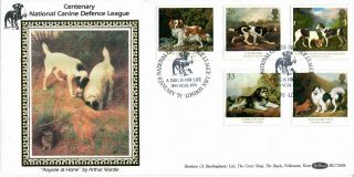 8 January 1991 Dogs Benham Blcs 60b First Day Cover A Dog Is For Life Shs (a) photo