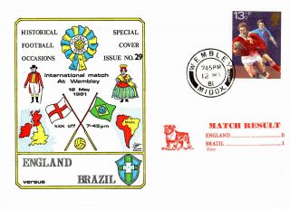 12 May 1981 England 0 Brazil 1 Commemorative Cover photo