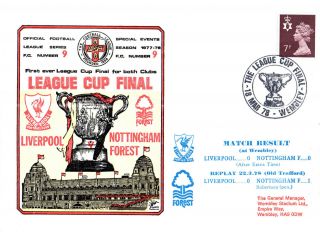 18 March 1978 League Cup Final Liverpool 0 Nottingham Forest 1 Commemorative photo