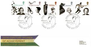 6 August 1996 Women Of Achievement Royal Mail First Day Cover Margot Fonteyn Shs photo