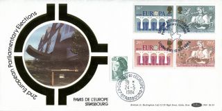 15 May 1984 Europa Benham Bls 4 Double Dated First Day Cover Shs (w) photo