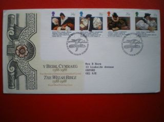 Cover 1988 Welsh Bible Fdc photo