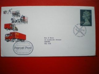 Cover 1983 £1.  30 Defiantive Stamp Fdc photo