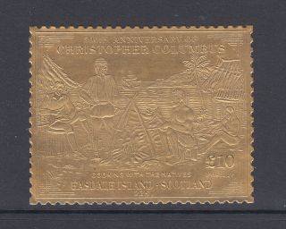 1992 Gb Easdale Island Um/m 22k £10 Stamp - Christopher Columbus photo