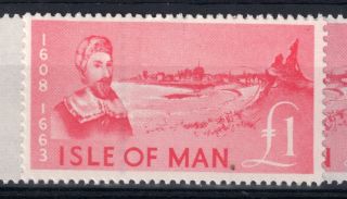 Isle Of Man = (1966) £1 Deep Pink Revenue Stamp.  Barefoot 84. . photo