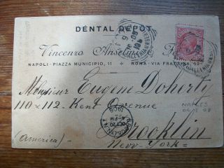 1908,  Postal Card; Dental Depot,  Naples,  Italy - Kent Avenue,  Brooklyn,  York photo
