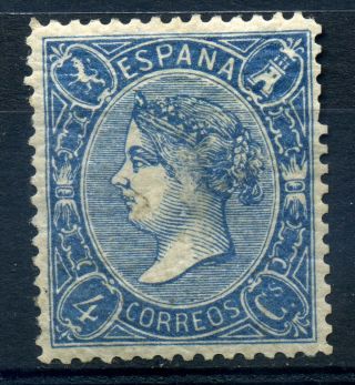 Good Selection Of Spain - 1865 - N° 73 - Mh photo