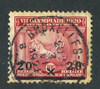 Belgium 1921.  Olympic Games.  20c On 10c Red. . photo