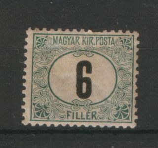 Hungary - Mh Stamp (6) photo