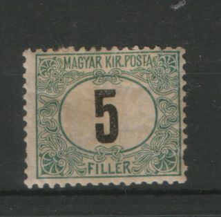 Hungary - Mh Stamp (5) photo
