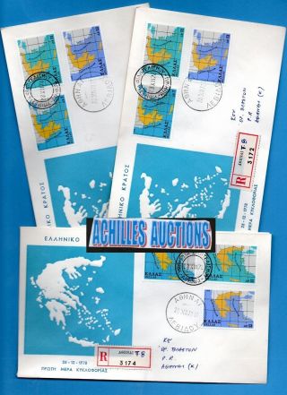The Greek State 1978 Map Of Greece In 3 Colors Unofficial Registered Greek Fdc - 4 photo