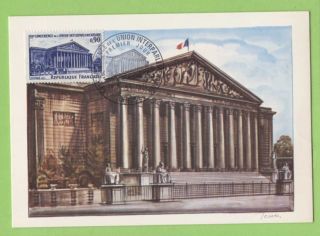 France 1971 59th Interparliamentary Union Conference Maximum Card,  Fdi photo