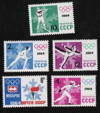Russia,  Ussr,  1964,  Sc 2843 - 2847, .  Si655 photo