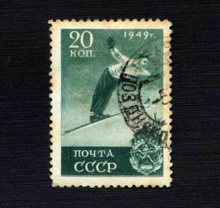 Russia,  Ussr,  1949,  Sc 1415, ,  Horiz Raster.  A5719 photo