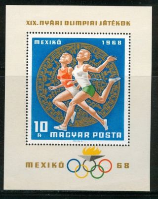 Hungary - 1968.  Souv.  Sheet - 19th Olympic Games,  Mexico (sport,  Runner) Mi Bl.  65 photo