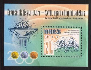 Hungary - 2000.  S/s - Summer Olympic Games,  Sydney / Rowing Mi Bl.  260. photo