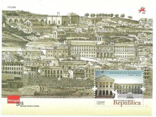 Portugal 2010 - Centenary Of Republic S/s Assembly photo