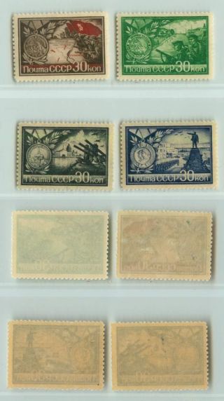 Russia,  Ussr,  1944,  Sc 911 - 914,  Z 791 - 794, ,  Disturbed Gum.  D8058 photo