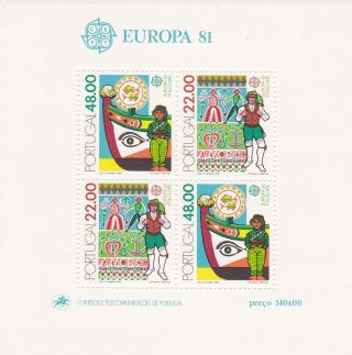 Portugal Europa Cept 1981 Souvenir Sheet photo