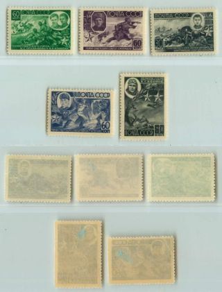 Russia,  Ussr,  1944,  Sc 947 - 951,  Z 831 - 835, .  D8075 photo