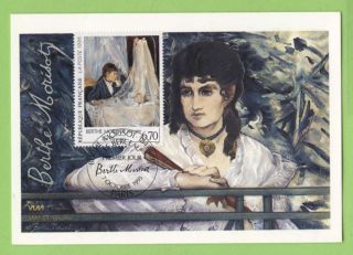 France 1995 Berthe Morisot Painting Maximum Card,  Fdi photo