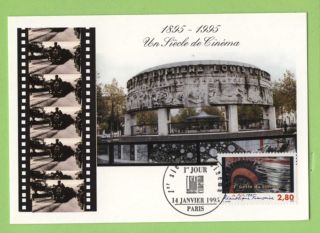 France 1995 Centenary Of Motion Pictures Maximum Card,  Fdi photo
