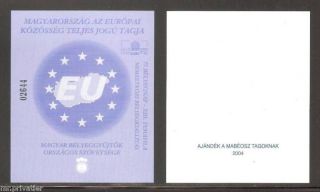 Hungary 2004 - Eu Accession.  Light Blue Print.  Commemorative Sheet. photo