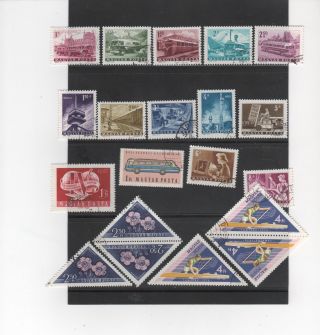 Hungary 1963 - 64 Transport,  Communications,  Commerce & Other Assorted - Cto W/gum photo