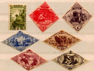 Tanna Tuva Regular 1934 Issue Scott 46 - 52 In Mlh With Sc 45 Missing 2 Scans photo