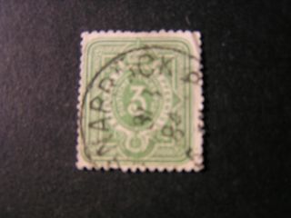 Germany,  Scott 37,  3pf.  Value 1880 - 83 